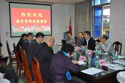 广东省司法厅厅长曾祥陆一行来公司法医鉴定中心调研