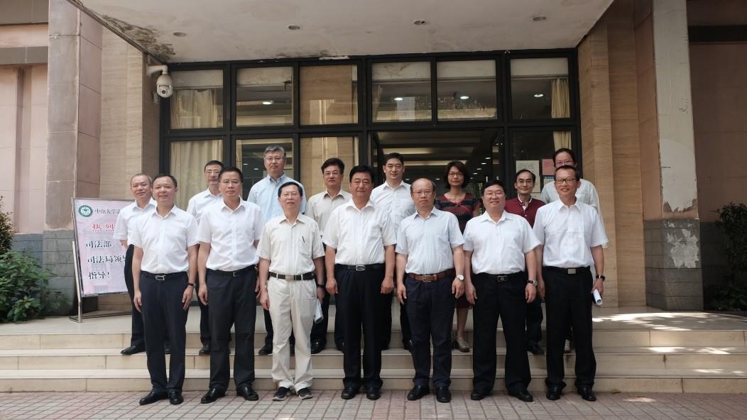 司法部刘振宇副部长到yl23455永利集团法医鉴定中心调研