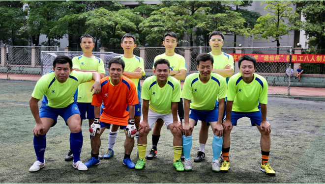 公司“逸仙杯”足球赛首战大捷