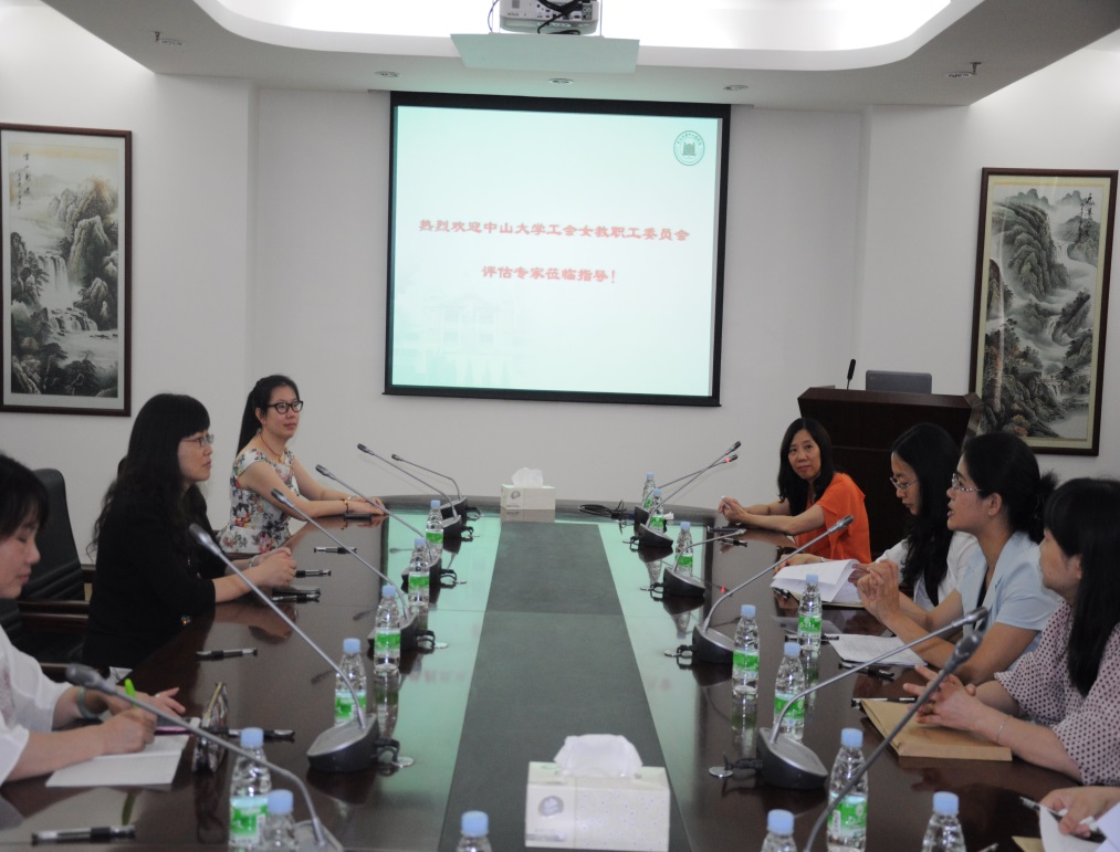 公司分工会女教职工委员会荣获“2011-2014年度yl23455永利集团工会女教职工工作先进集体”称号