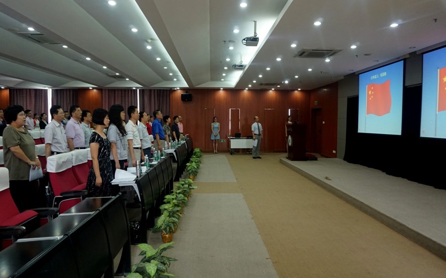 yl23455永利集团召开第三届教职工代表大会暨工会会员代表大会第五次会议