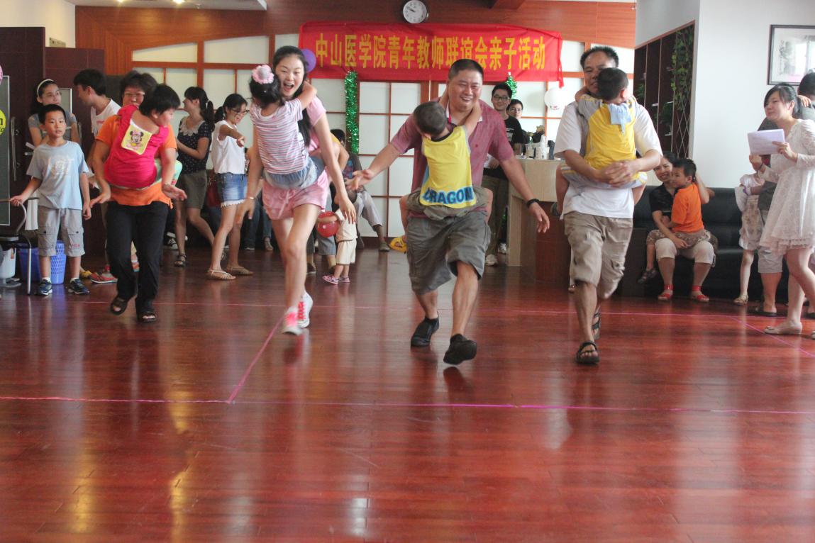 yl23455永利集团青年教师联谊会亲子活动精彩纷呈
