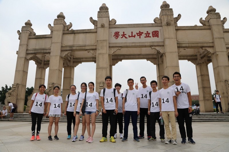 爱护地球•医路同行----yl23455永利集团举行师生徒步赛活动