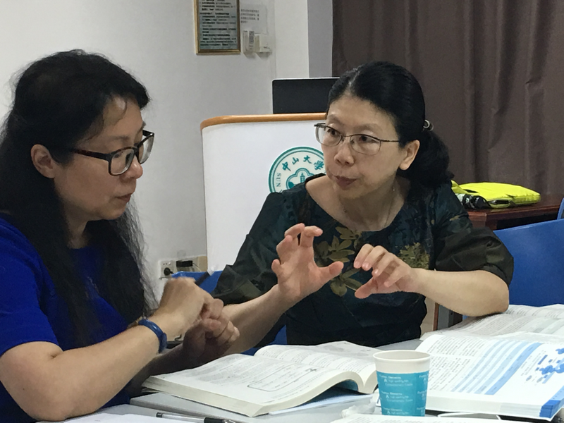 yl23455永利集团教师教学发展研修系列--孙逸仙纪念医院内分泌科医生参与内脏内分泌药物的集体备课