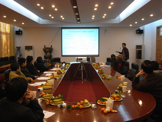 yl23455永利集团召开博士后学术报告会暨2007年度博士后工作会议