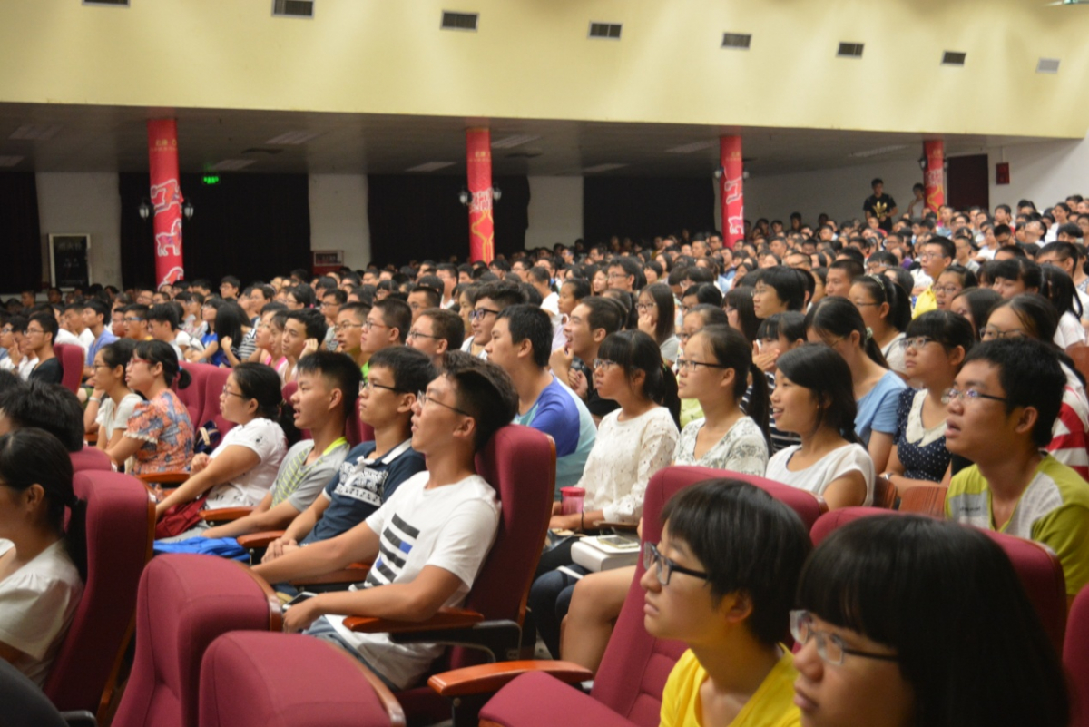 yl23455永利集团召开2015级新生开学典礼
