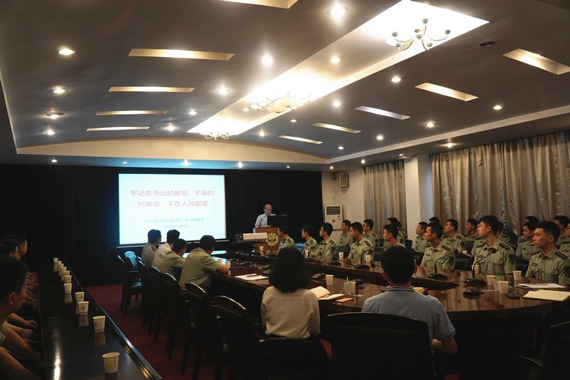 公司党委举行“五四”青年节国防生座谈会