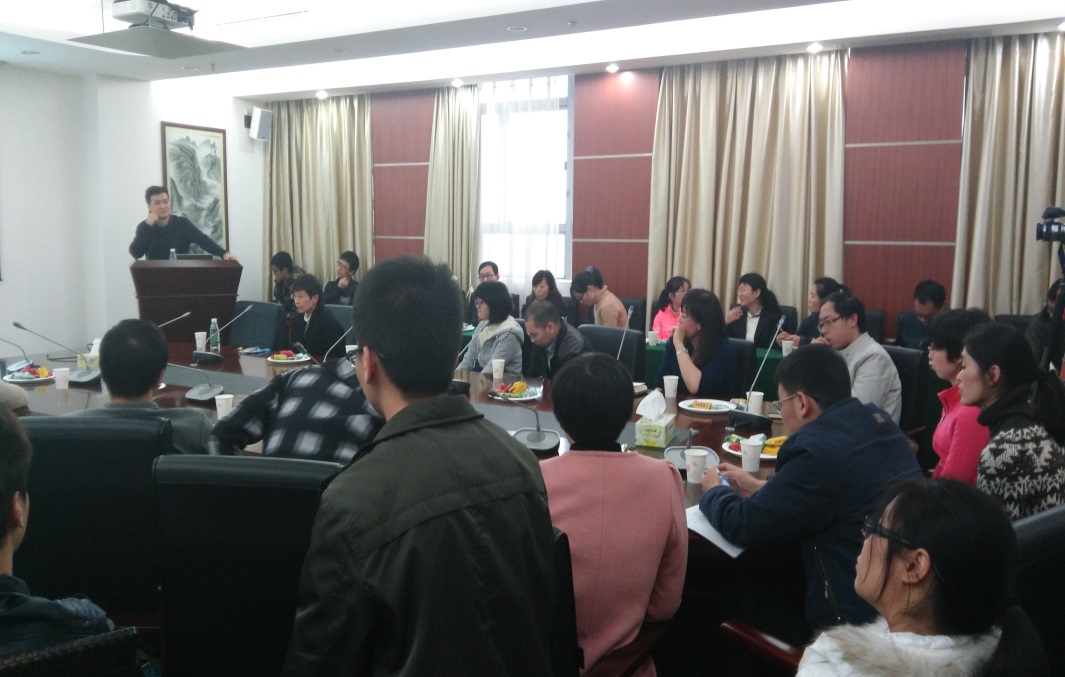 公司青年教师联谊会青年学术沙龙顺利举办