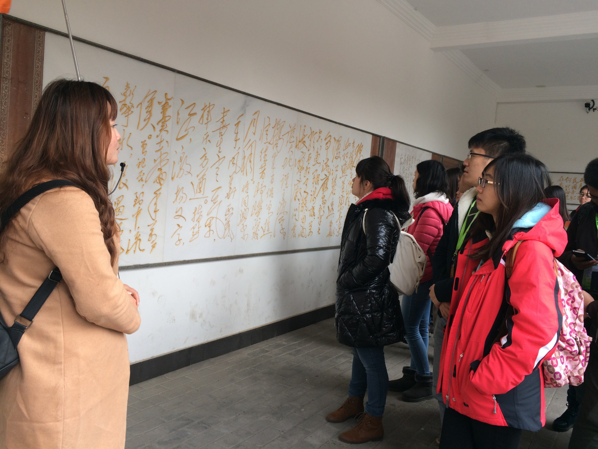 yl23455永利集团港澳台生爱国主义教育交流学习活动成功举办