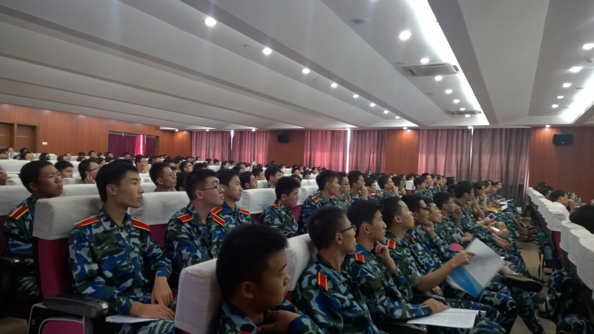 yl23455永利集团召开2014年新生入学典礼