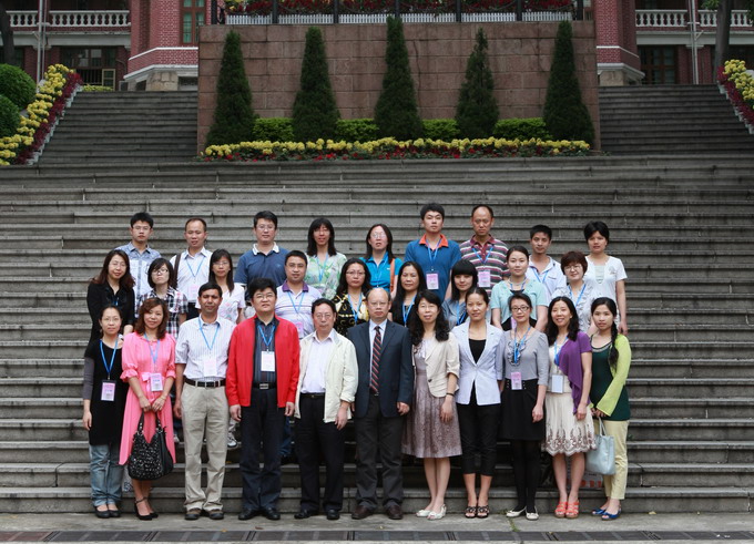 国家级精品课程《病理生理学》首届全国团队培训班在公司成功举办