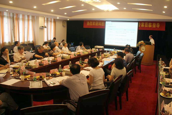 公司“传染病防治”重大专项课题通过科技部调研监督检查