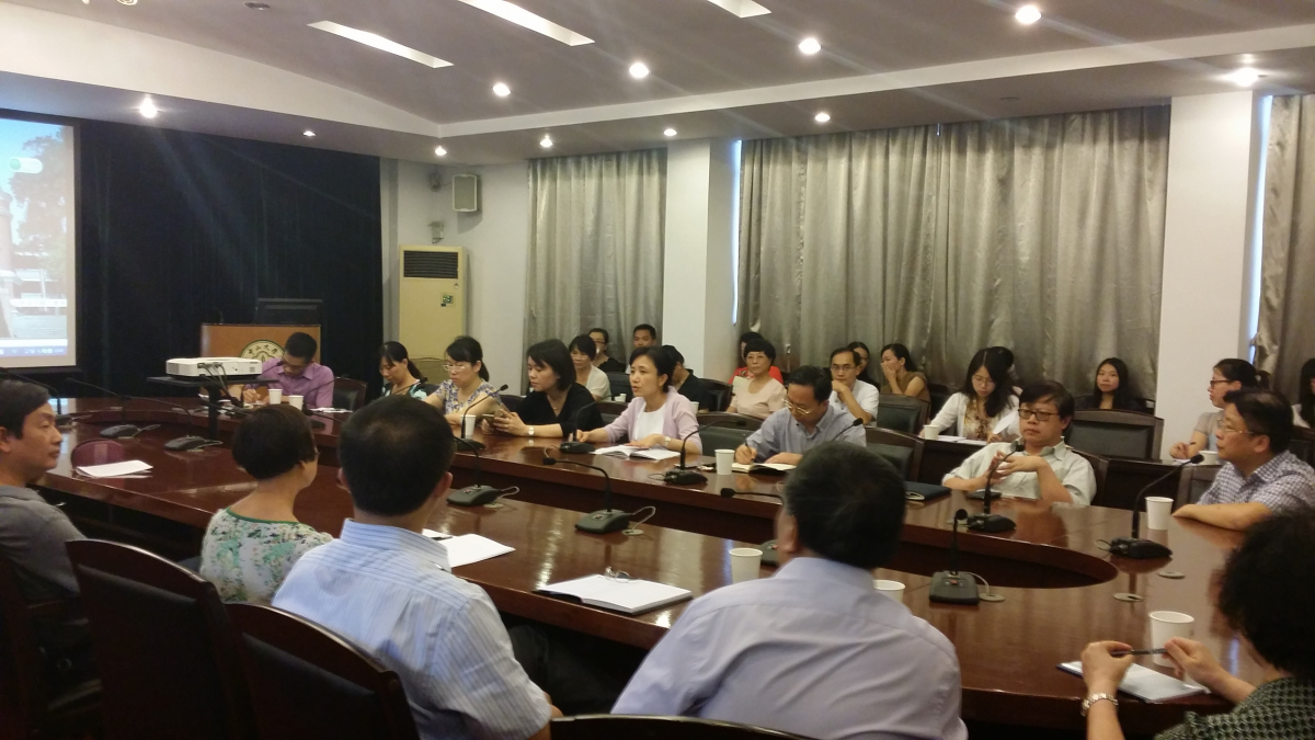 公司召开2014年秋季新学期工作会议