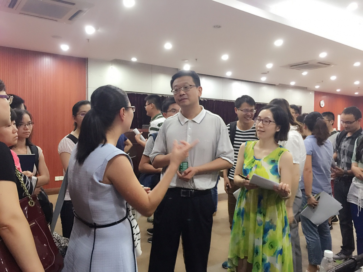 公司召开2016年度国家自然科学基金申请宣讲会