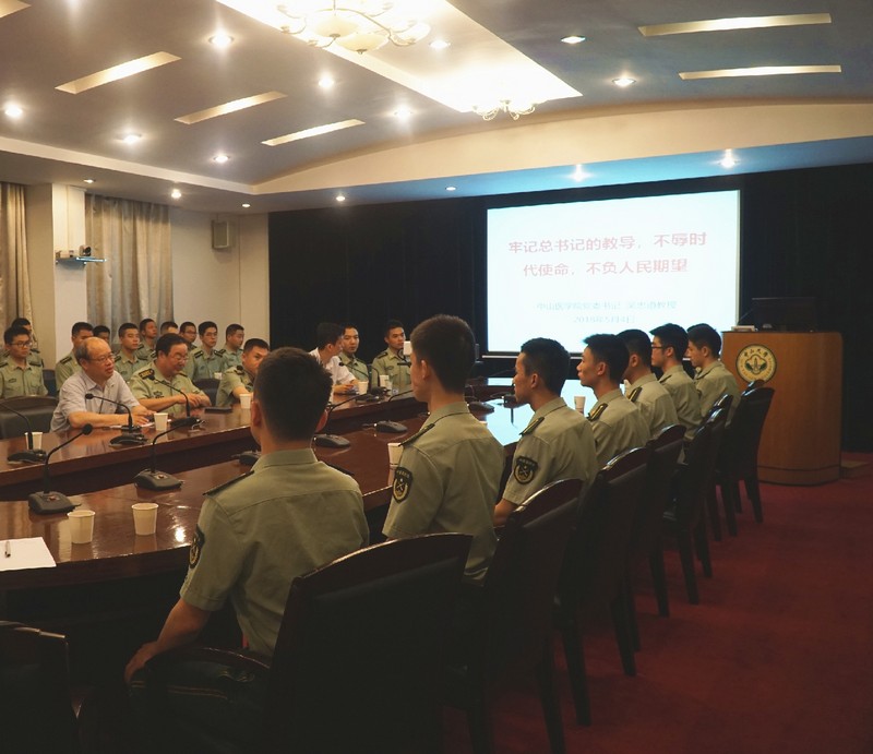 公司党委举行“五四”青年节国防生座谈会