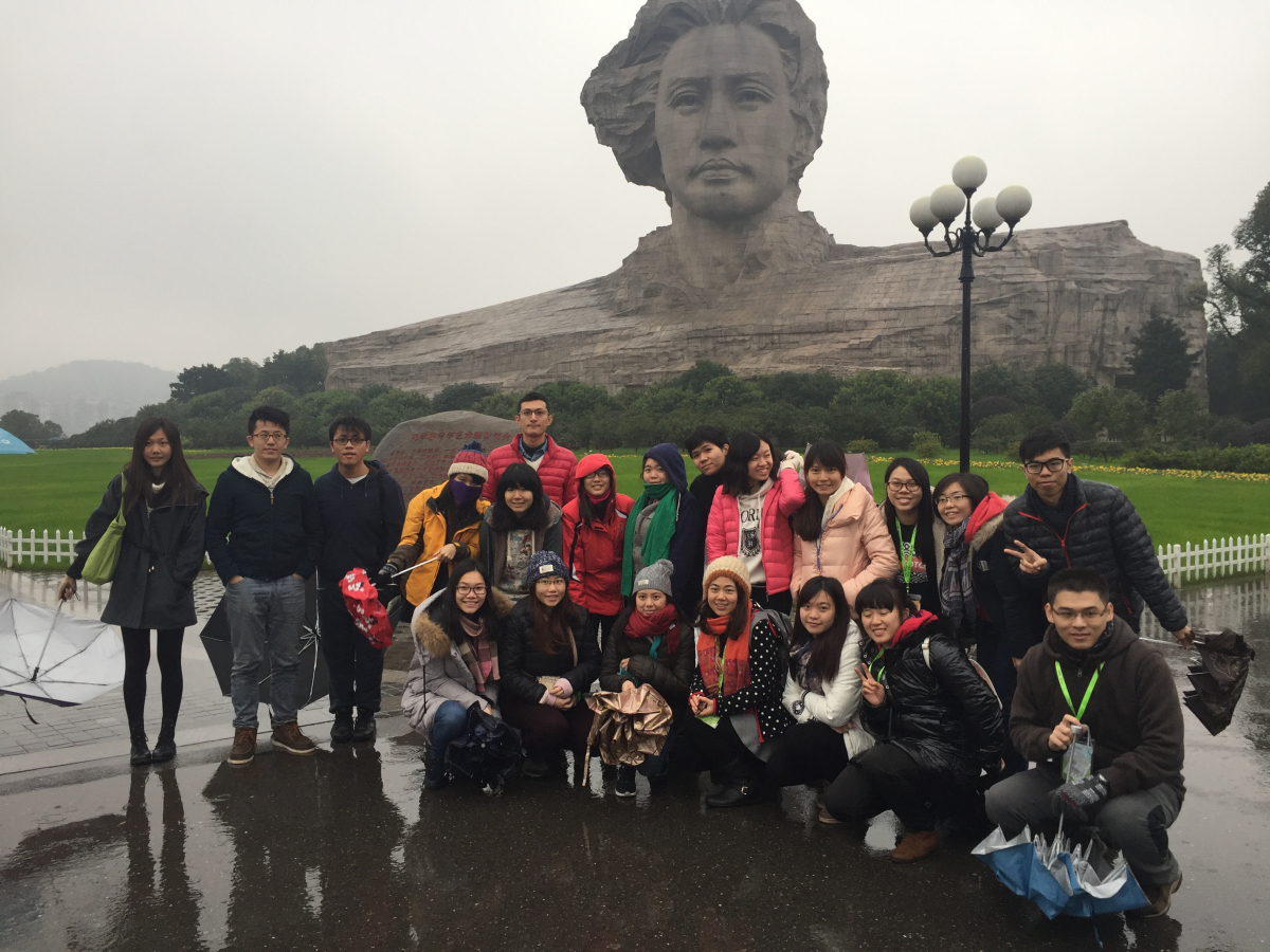 yl23455永利集团港澳台生爱国主义教育交流学习活动成功举办