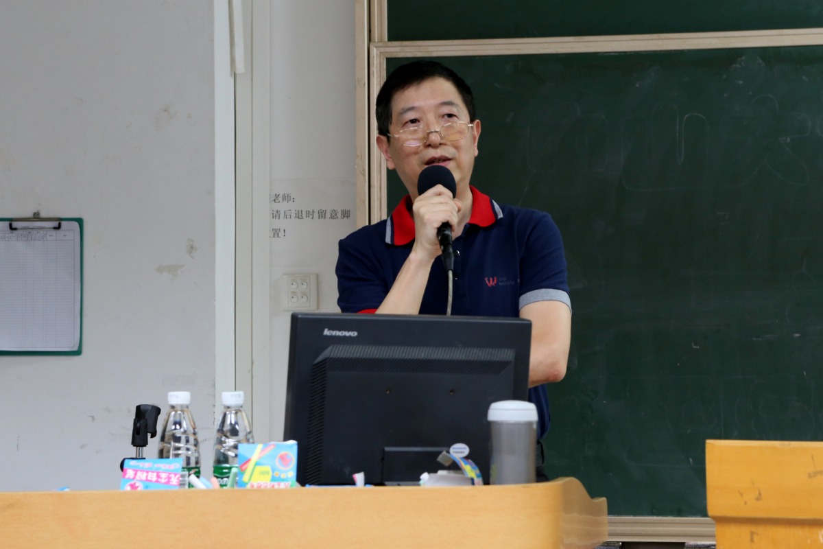 yl23455永利集团召开2014年新生入学典礼