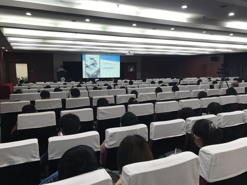 公司2018年第二期“名师·名医·名人”大讲堂顺利举行