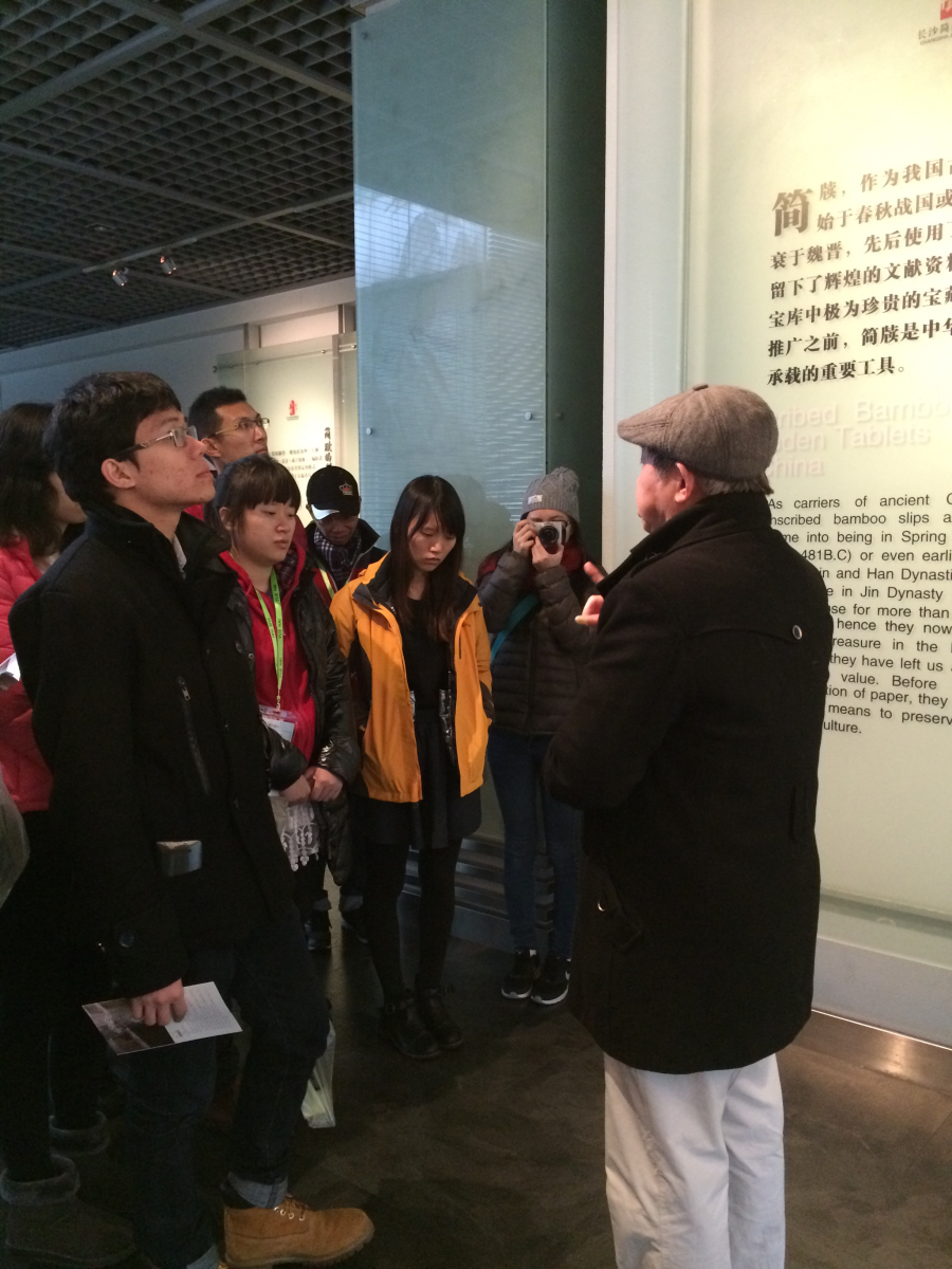 yl23455永利集团港澳台生爱国主义教育交流学习活动成功举办