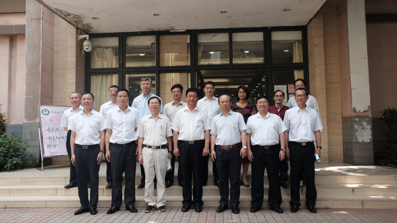 司法部刘振宇副部长到yl23455永利集团法医鉴定中心调研