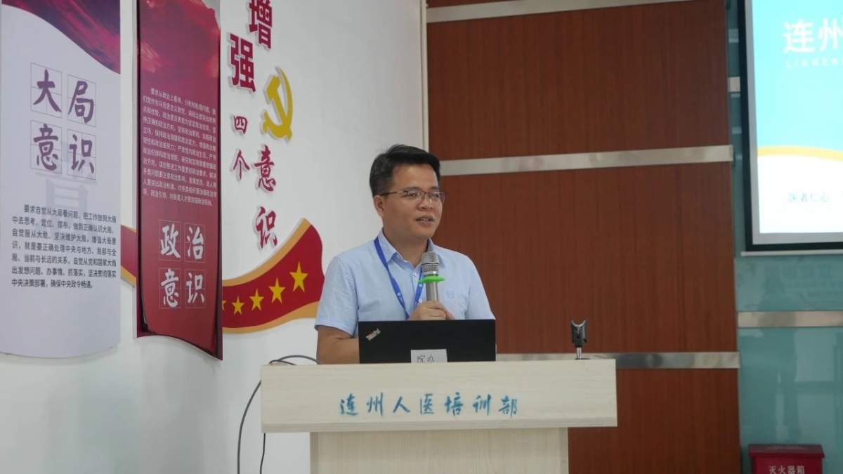 揭育胜经理在座谈会上讲话