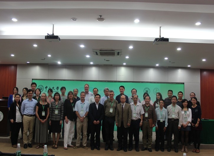第三届国际广州管圆线虫学术研讨会在公司成功举办