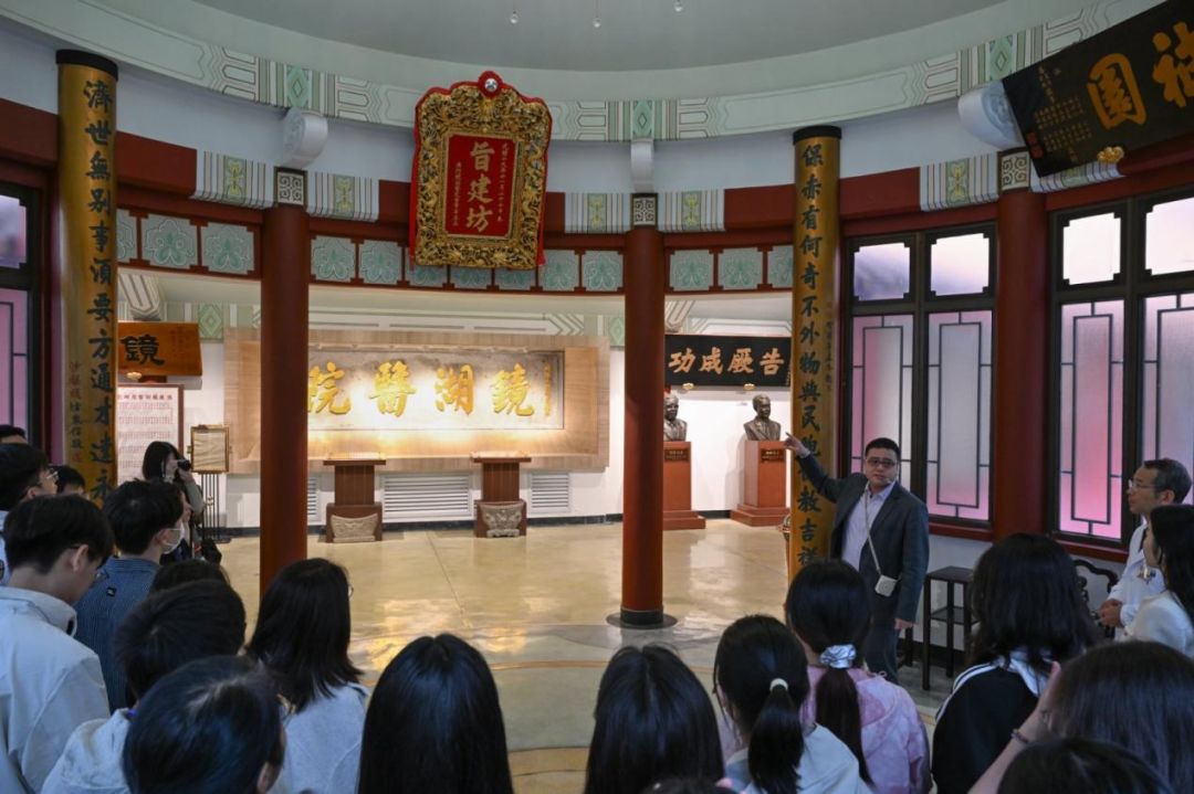 中山医员工参观镜湖医院