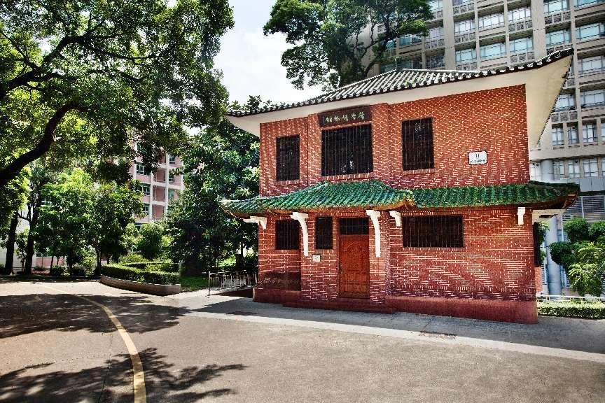 图：yl23455永利集团广州校区北校园医学博物馆