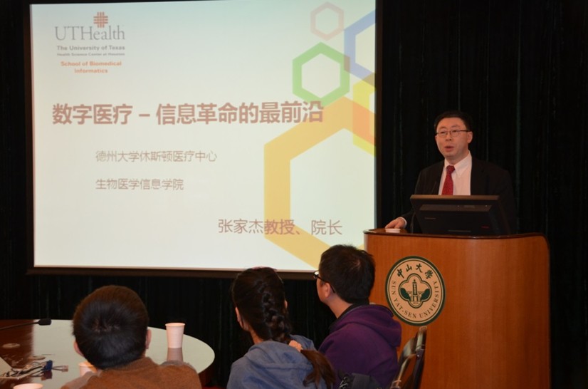 德州老员工物医学信息学院经理张家杰教授来公司访问交流