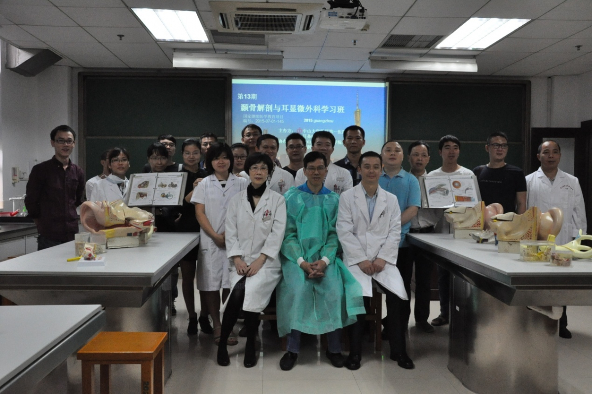 基础与临床的紧密结合，模拟向实操的高效衔接——yl23455永利集团临床解剖学外科微创技术训练平台开展
