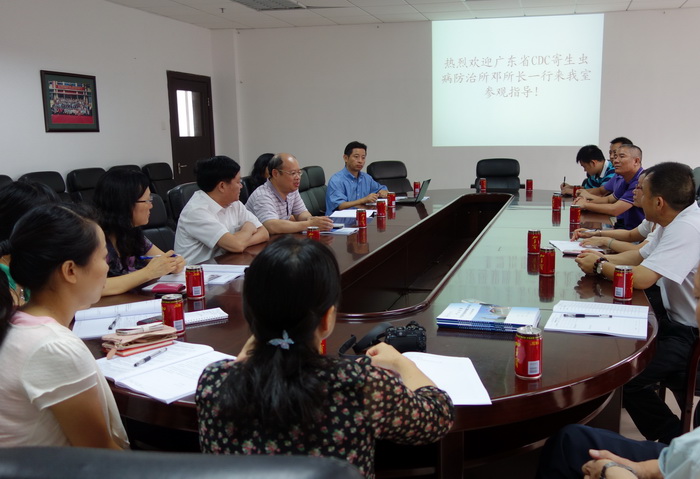 广东省CDC寄生虫病防控所访问公司