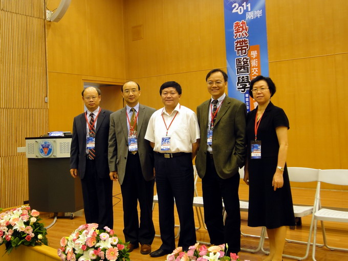 公司参会代表合影