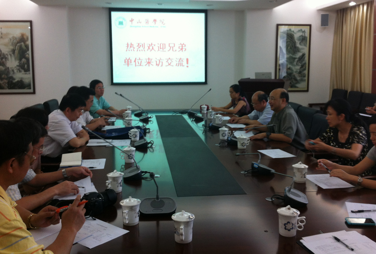 暨南大学医学院罗焕敏执行经理一行来公司交流