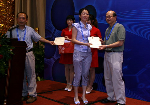 公司30多位员工和博士后在SCBA会议上获奖学金