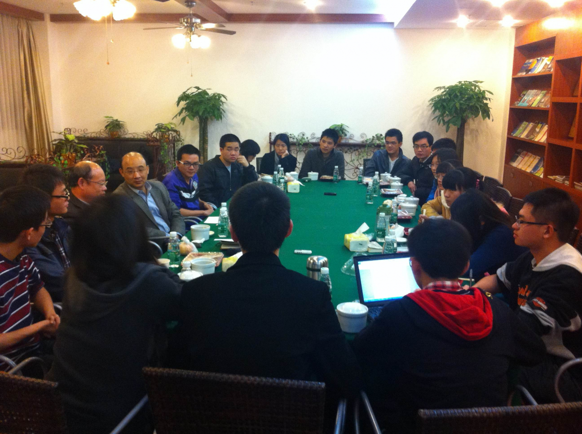 yl23455永利集团举办首次经理员工晚餐会