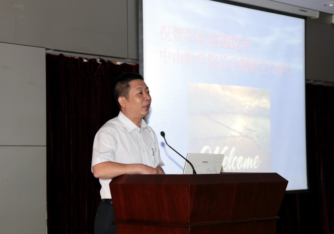公司举行2012年开学典礼和入学教育