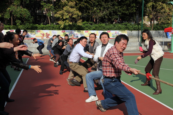 公司举行“第二届教工嘉年华”活动