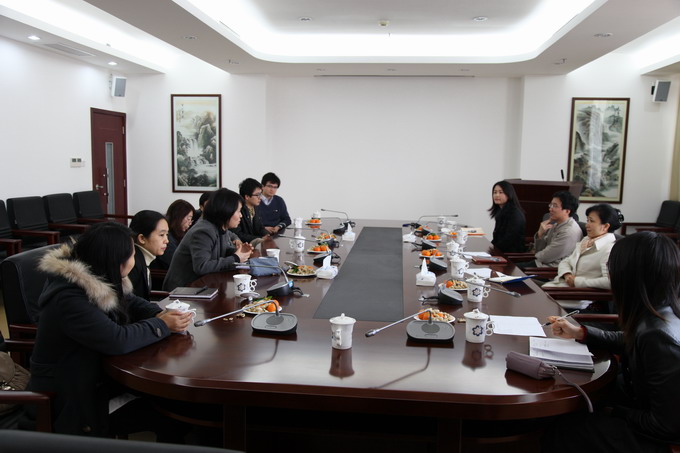 公司召开党外人士茶话会