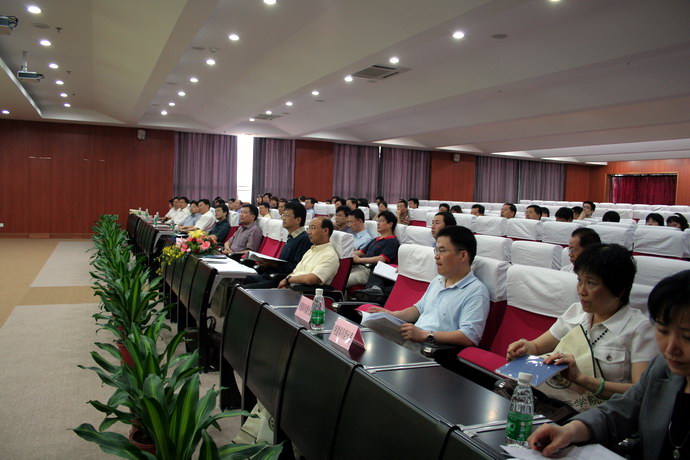 公司第二届教代会暨第二届工代会胜利召开