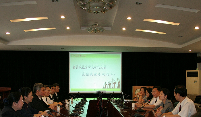 台湾慈济大学代表团访问公司