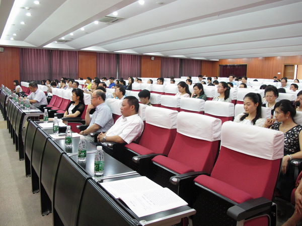 公司召开第三届双代会第三次会议