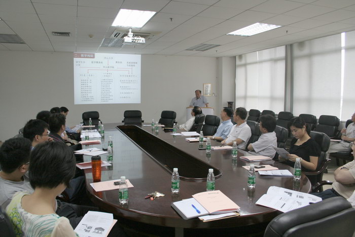发挥引进人才作用，培养卓越医学人才——公司召开“引进人才教学情况通报会”