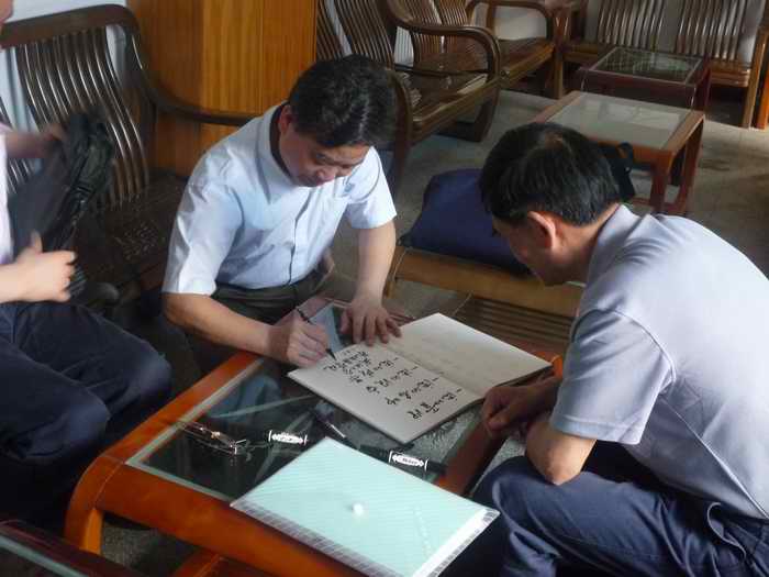 武汉大学基础医学院代表团来访公司