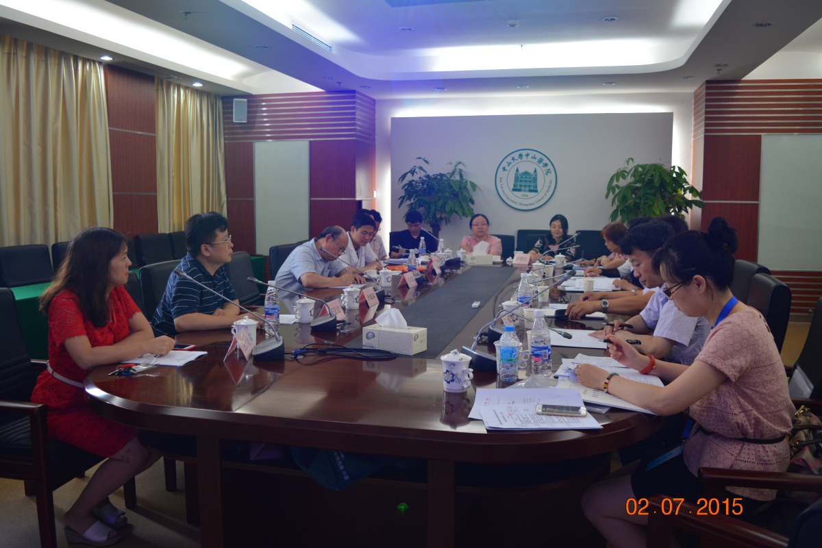 国家医学考试中心领导到公司考试基地检查指导工作