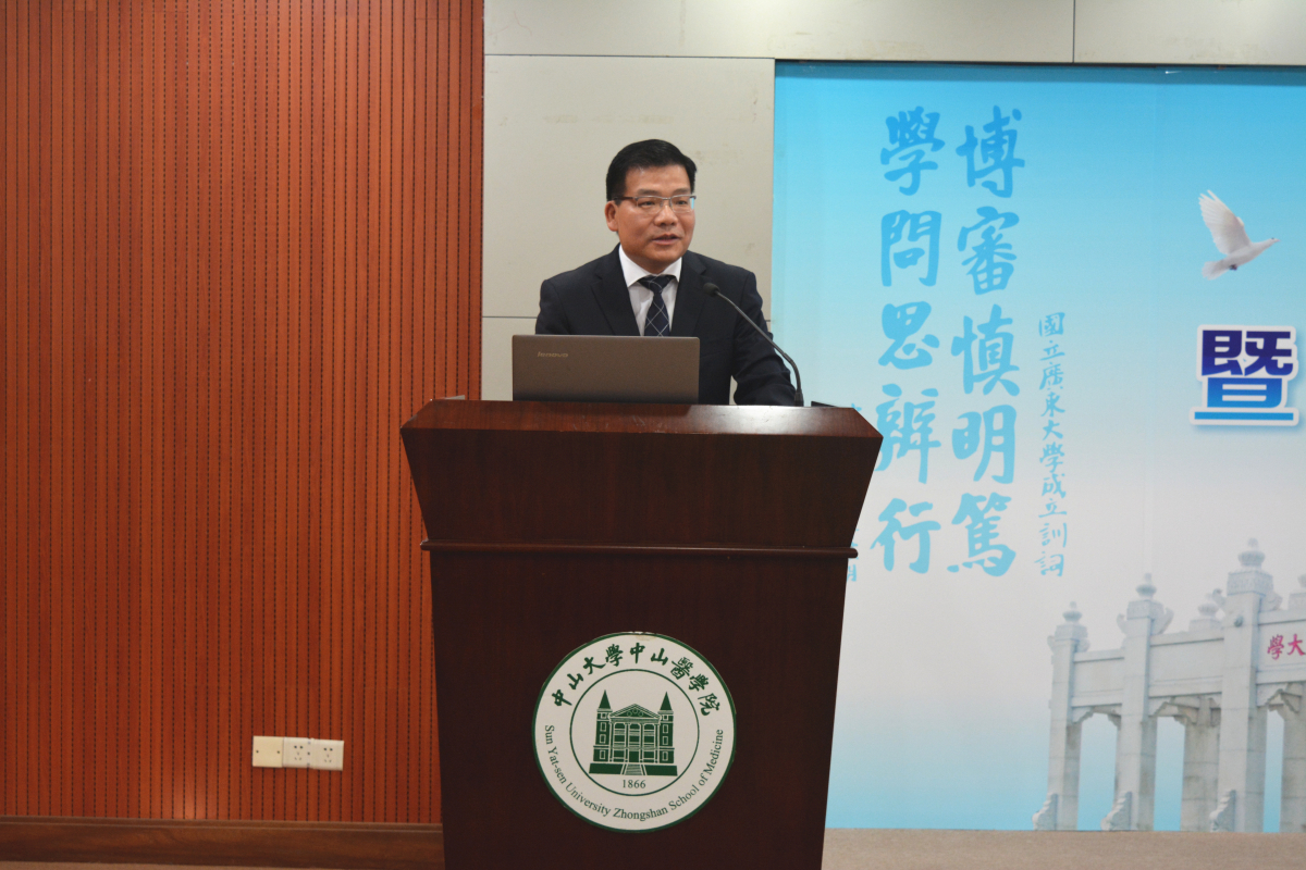 旅美员工义务回校为全科医学骨干团队授课