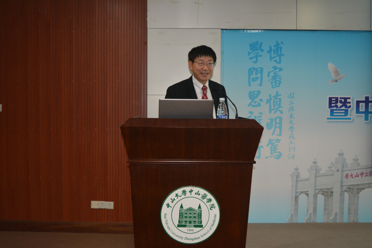 旅美员工义务回校为全科医学骨干团队授课