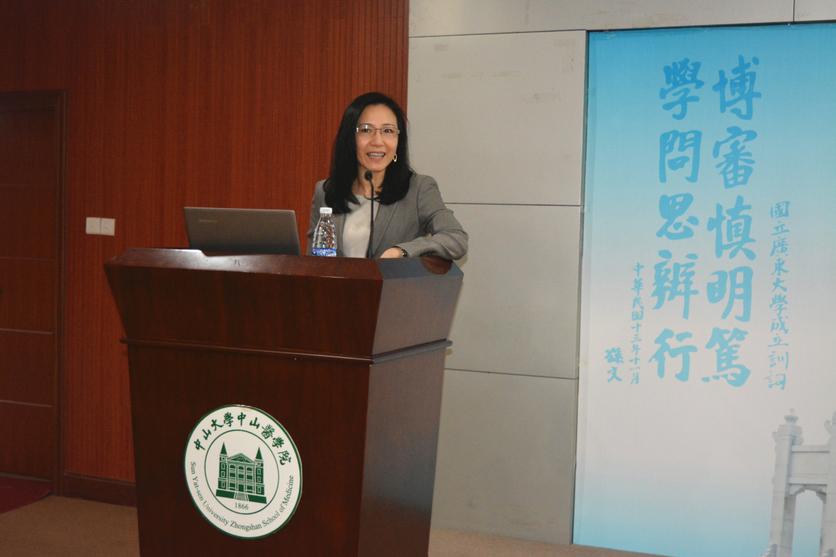 旅美员工义务回校为全科医学骨干团队授课