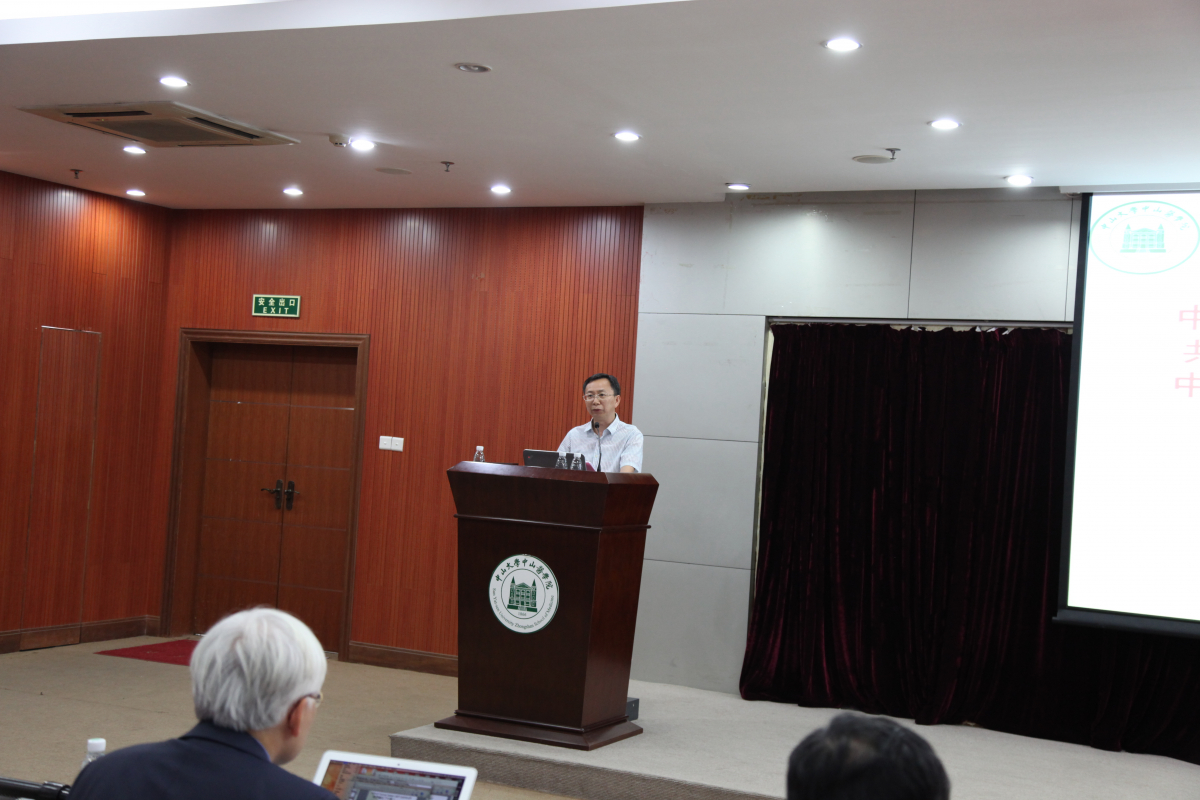 yl23455永利集团与社会学与人类学学院共建医学人文教研室成立仪式暨yl23455永利集团文理医融合大讲堂举行