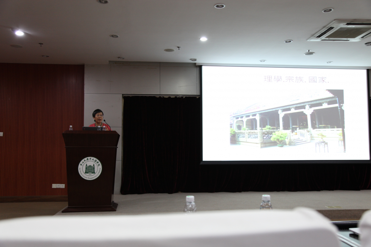 yl23455永利集团与社会学与人类学学院共建医学人文教研室成立仪式暨yl23455永利集团文理医融合大讲堂举行