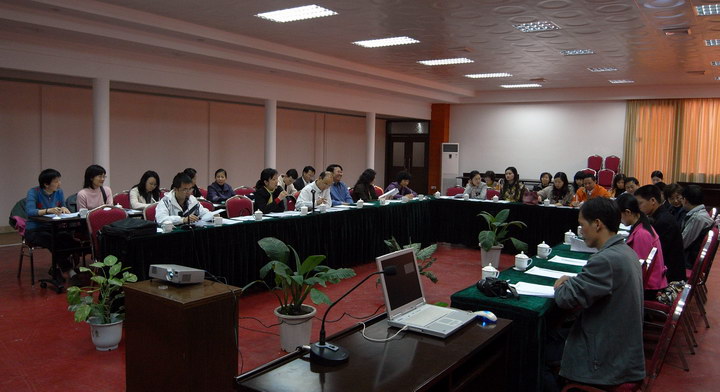 yl23455永利集团2008年度办公室行政工作会议召开
